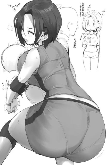 バレー部ちゃん 