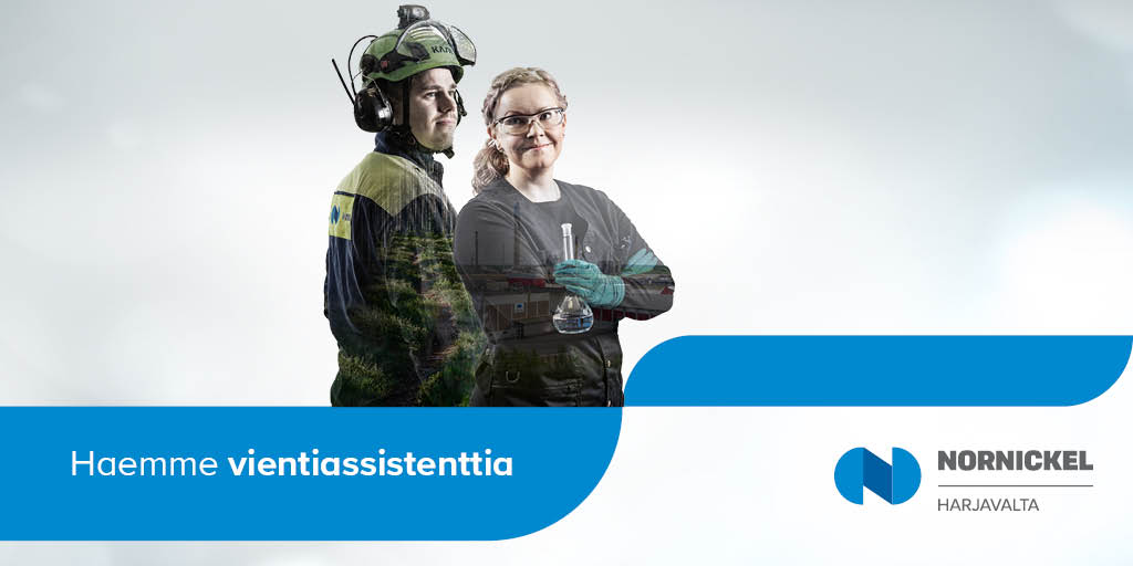 Meillä on vientiassistentin paikka avoinna! Tehtävässä toimitat monipuolisia nikkeli- ja kobolttituotteitamme maailmalle mm. sähköistyvän liikenteen ja terästeollisuuden tarpeisiin. Haku 16.11. asti -> nornickel.fi 

#rekry #vientiassistentti