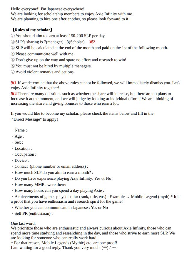 AxieInfinity888's tweet photo. It's a new scholar recruitment statement! 
Please read the image carefully and apply.
Please note that we cannot accept applications by replying tweets. We are waiting for passionate scholar!🥰💕
#AxieInfinity 
#AxieScholarship 
#AxieInfinityScholar https://t.co/zetmc4iQ0r