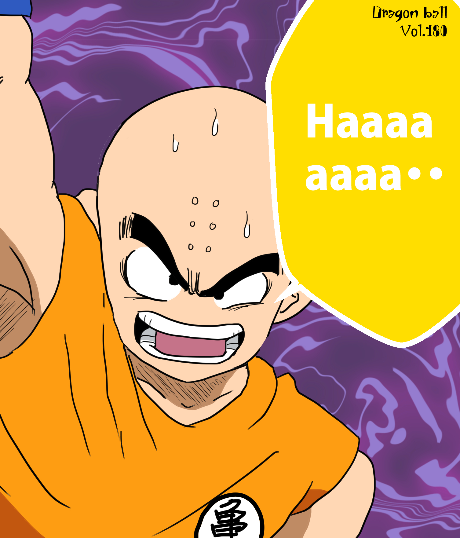 Iq Art Auf Twitter イラスト 大枠全部描いてdbの実力を再認識させる男 Dragon Ball No 180 5000 クリリンはナッパから少し距離を取り 妙なポーズで気を溜め始めた なんだ かめはめ波じゃないぞ T Co 6dmywicagg Twitter