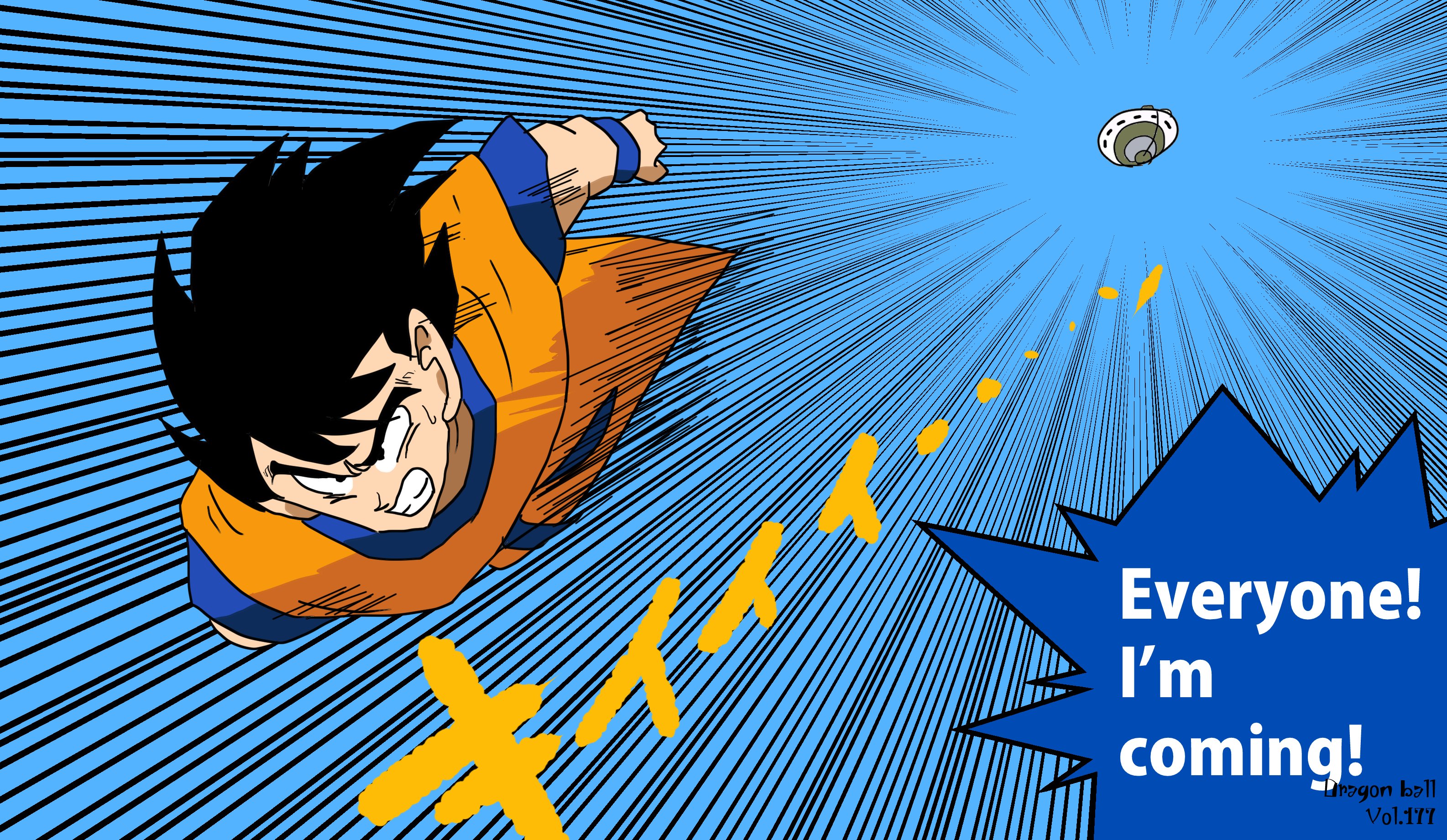 Iq Art Auf Twitter イラスト 大枠全部描いてdbの実力を再認識させる男 Dragon Ball No 180 5000 クリリンはナッパから少し距離を取り 妙なポーズで気を溜め始めた なんだ かめはめ波じゃないぞ T Co 6dmywicagg Twitter