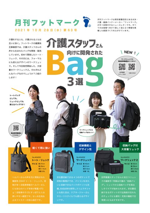 526円 新入荷 FOOTMARK フットマーク 水泳用 補助具 アームブイ2 220695 ブルー 10 526円 新入荷 FOOTMARK フットマーク 水泳用 補助具 アームブイ2 220695 ブルー 10