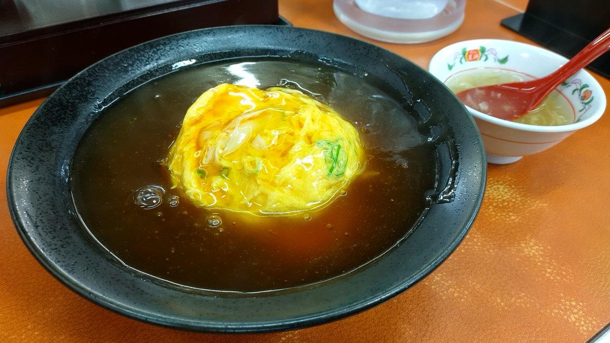 みんなの 日本一 天津飯 口コミ 評判 食べたいランチ 夜ごはんがきっと見つかる ナウティスイーツ