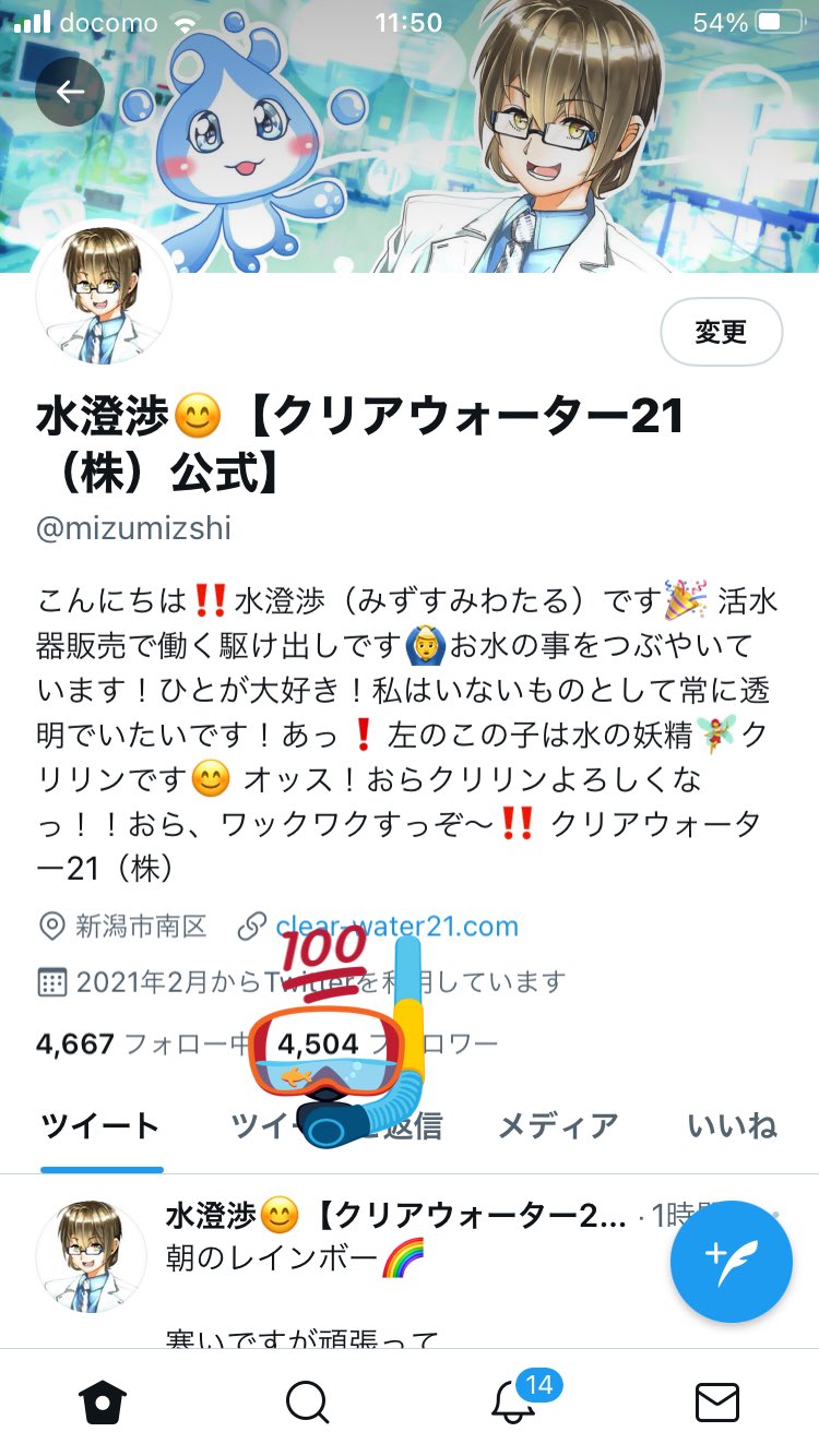 41e Muqrqp1wcm