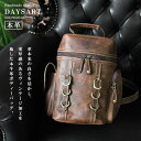 bramble72368790's tweet image. #DAYSART          #バッグ          #割引 【10%OFFクーポン対象☆2(火)AM10時迄】 DaysArt  本革 アンティークオイルレザー ユーズド加工 キューブ型 持ち手付き ショルダーバッグ ボディバッグ 左右付け替え可能 【ギフト 【あす楽】 lb323 [楽天] a.r10.to/hwE7Pt #RakutenIchiba