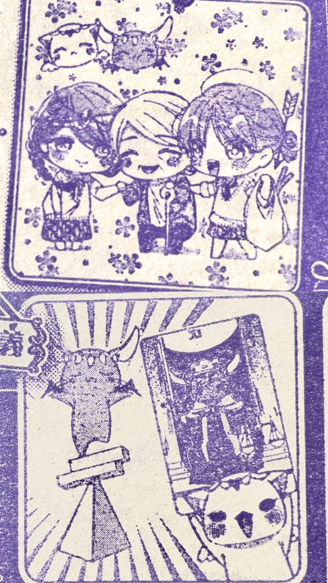 【お知らせ②】
ちゃお12月号 現在発売中🎊✨
占いページにコラムイラスト掲載されております🔮
今月のbirthday星座はいて座さんです♐️🏹

私がイラスト担当するのは今月号でラストとなります。
一年間ありがとうございました‼︎
#ちゃお 