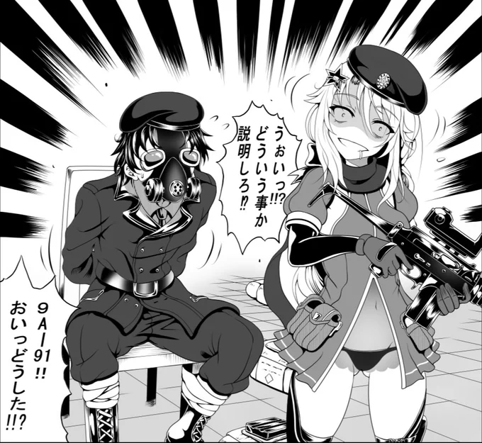 @osahune01 なるほどそうかっ! 