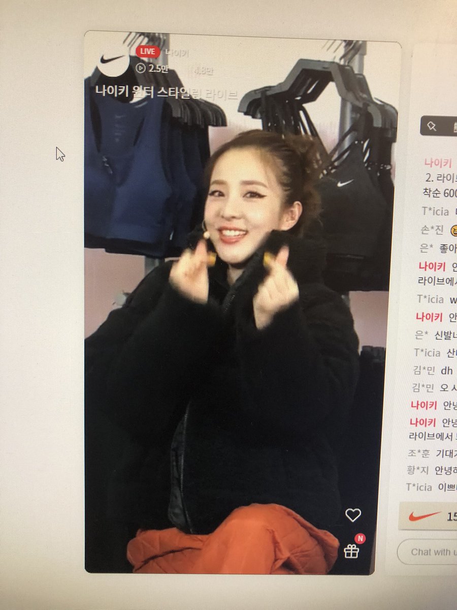 performerDARA's tweet image. DARA at the Nike Korea #MembersDay event 

#SandaraPark #산다라박