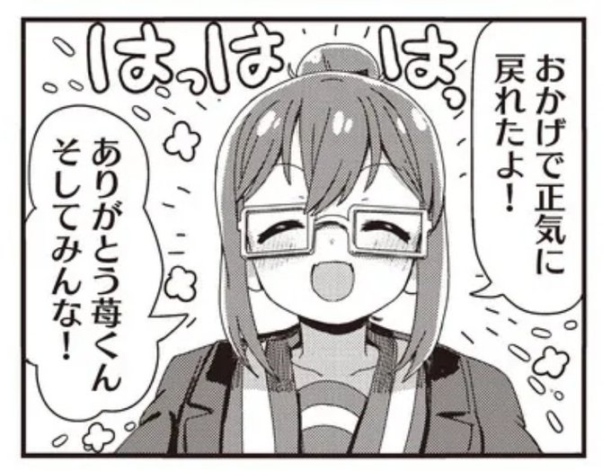 よろしくお願いします
 https://t.co/0gTzHWC3fT #ニコニコ漫画 