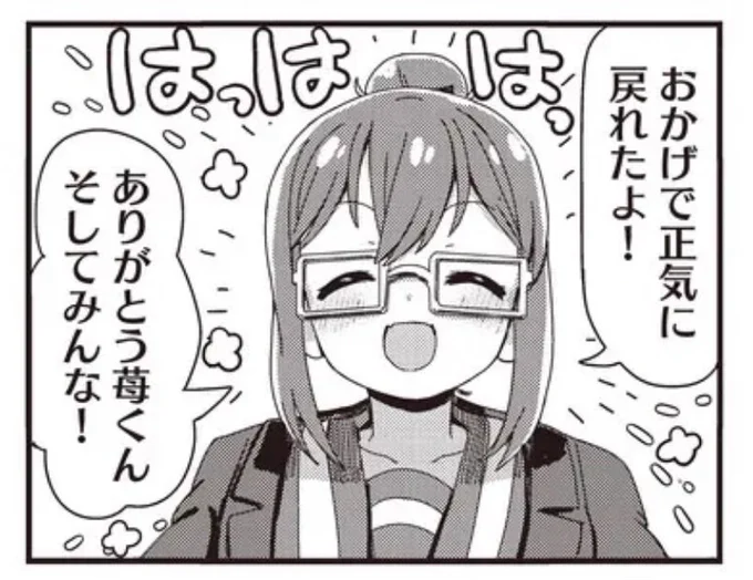 よろしくお願いします
 https://t.co/0gTzHWC3fT #ニコニコ漫画 