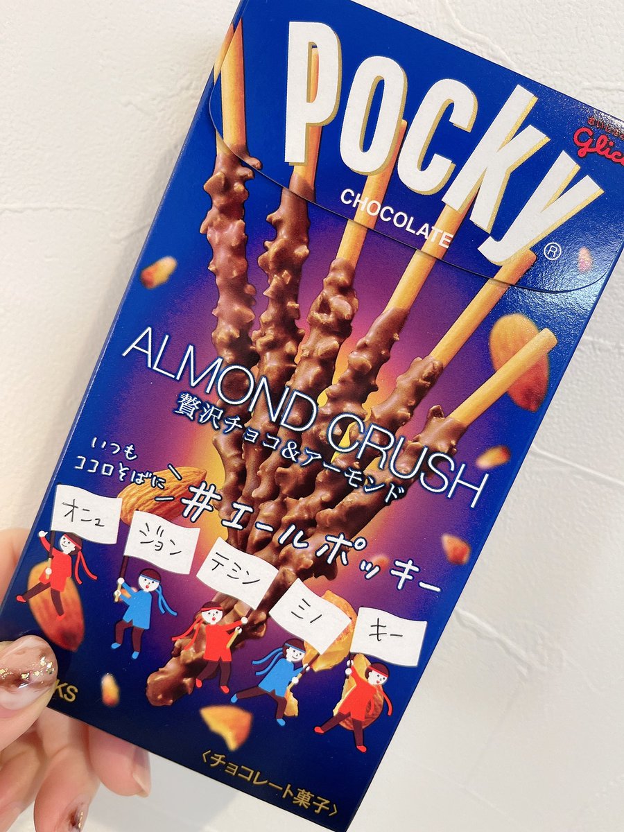ayumick09's tweet photo. ε¨γ«ζζγγγγγ γγγγγγγγγεεζΈγγ¨γγγγγͺγγ£γγγγπ€£
#SHINee #ONEW #JONGHYUN #TAEMIN
#MINHO #KEY #ojtmk #5HINee https://t.co/qXu7yl0fLy