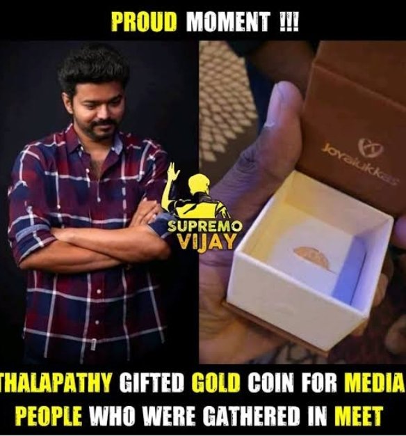 கோல்ட் காய்ன்ஸ்
இப்டி ஊம்பி சம்பாதிக்கிறது
ஒரு வழின்னா.,
அடுத்தது'
வீட்ல உள்ள லேடீஸ, டூட்டிக்கு அனுப்பியும் சம்பாதிக்கலாம்
😁😁
#Annaatthe 
#AnnaattheFDFS 
#AnnaattheDeepavali