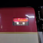 ツイートに含まれる画像