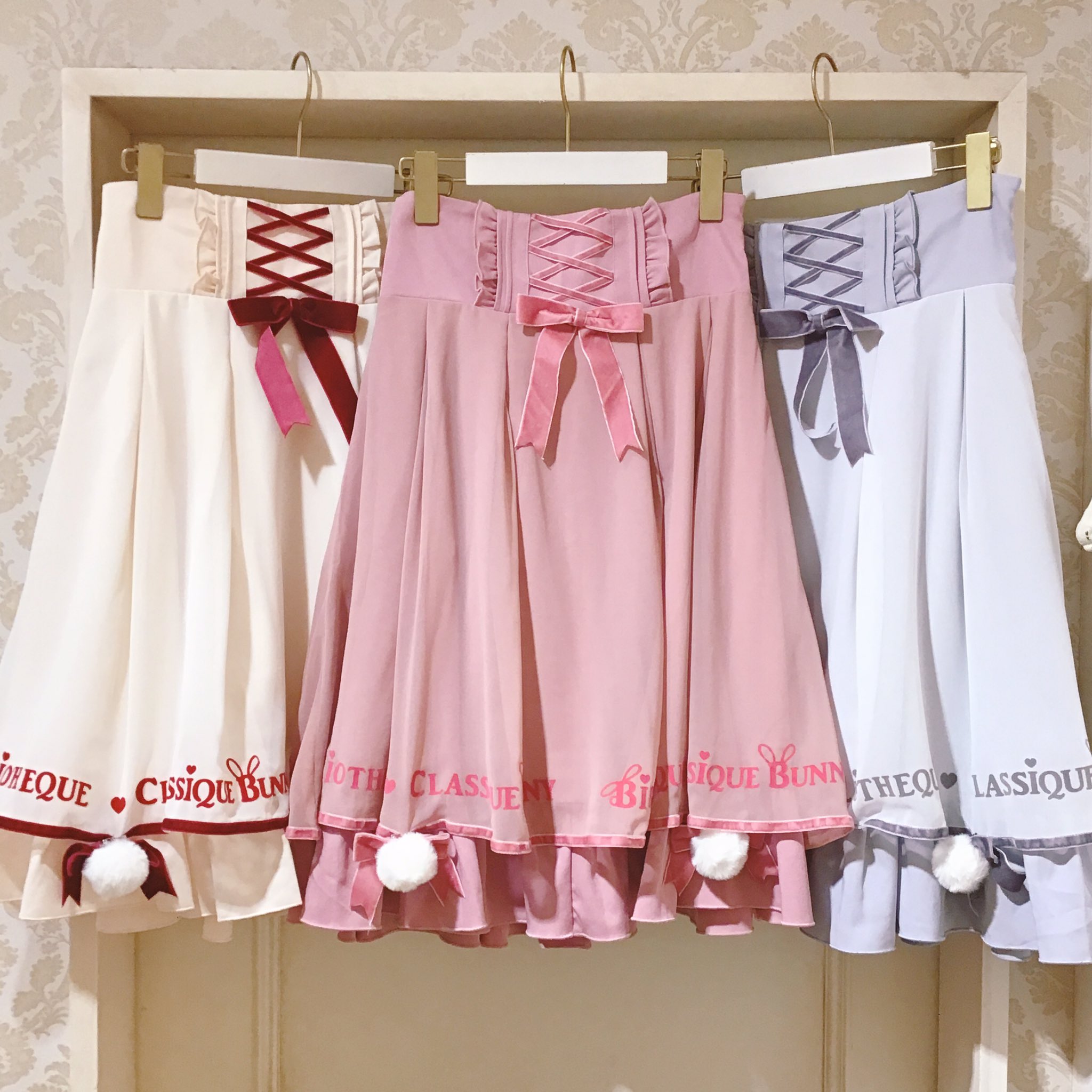 Amavel Ribbon Ribbon Bunnyフリルレイヤードスカート ◇Ribbon Ribbon Bunnyシリーズ◇ | Amavel BLOG