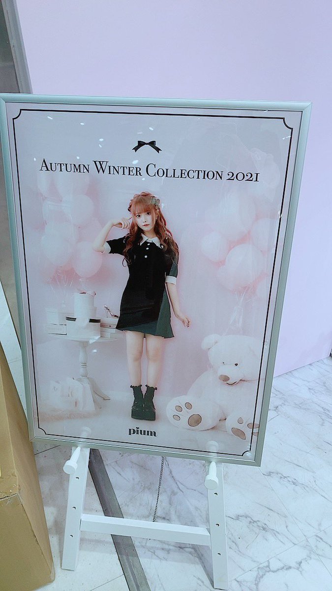 sayapi_zyu's tweet photo. piumめっちゃ可愛かった！！
どの店員さん優しいし、オドオドしてるところさやぴ声掛けてくれてとても嬉しかった♥ https://t.co/cIcykkMTFb