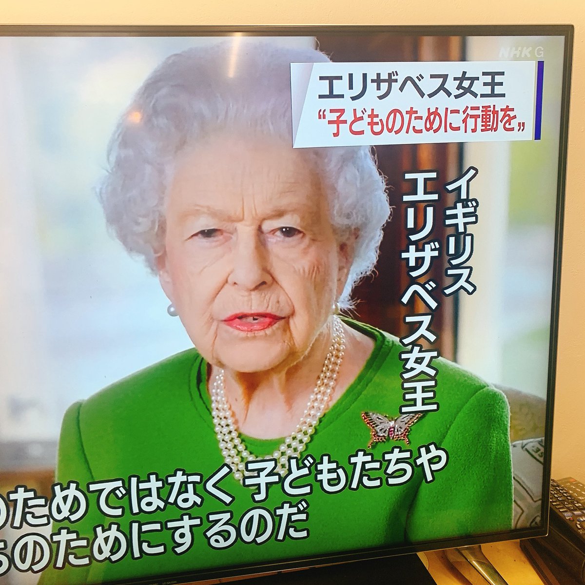 イギリス議会開会で女王が施政方針演説 コロナ危機後の復興策示す 世界メディア ニュースとモバイル マネー