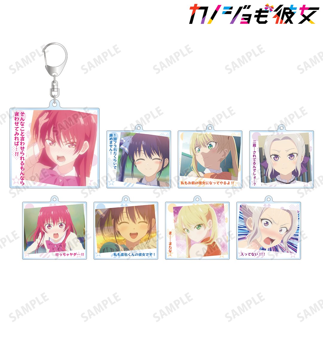 Tvアニメ カノジョも彼女 Kanokano Anime Twitter