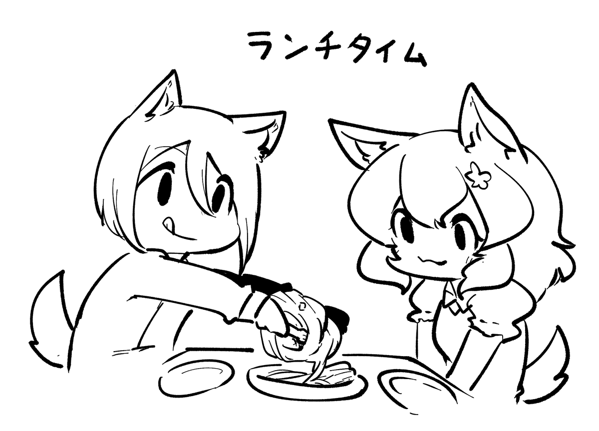 #リトルリトルテイルズ
お昼ごはん 