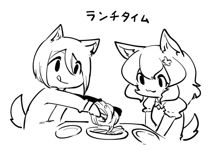 #リトルリトルテイルズ
お昼ごはん 