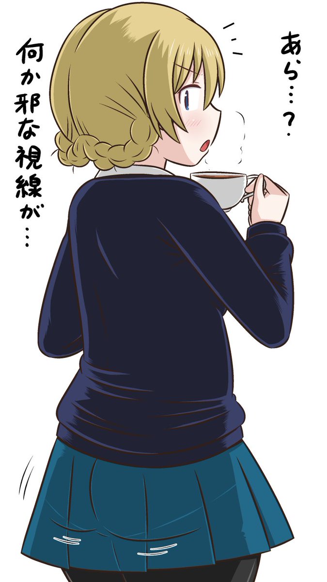 タイツの日か…後ろ姿とタイツは相性良すぎ
#タイツの日 