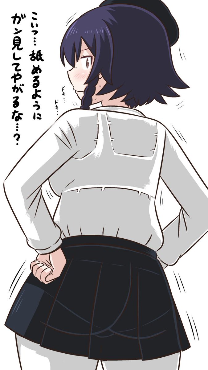 タイツの日か…後ろ姿とタイツは相性良すぎ
#タイツの日 