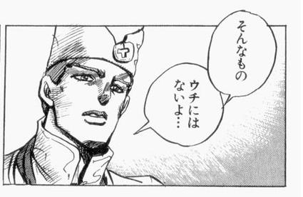 @kumamine 