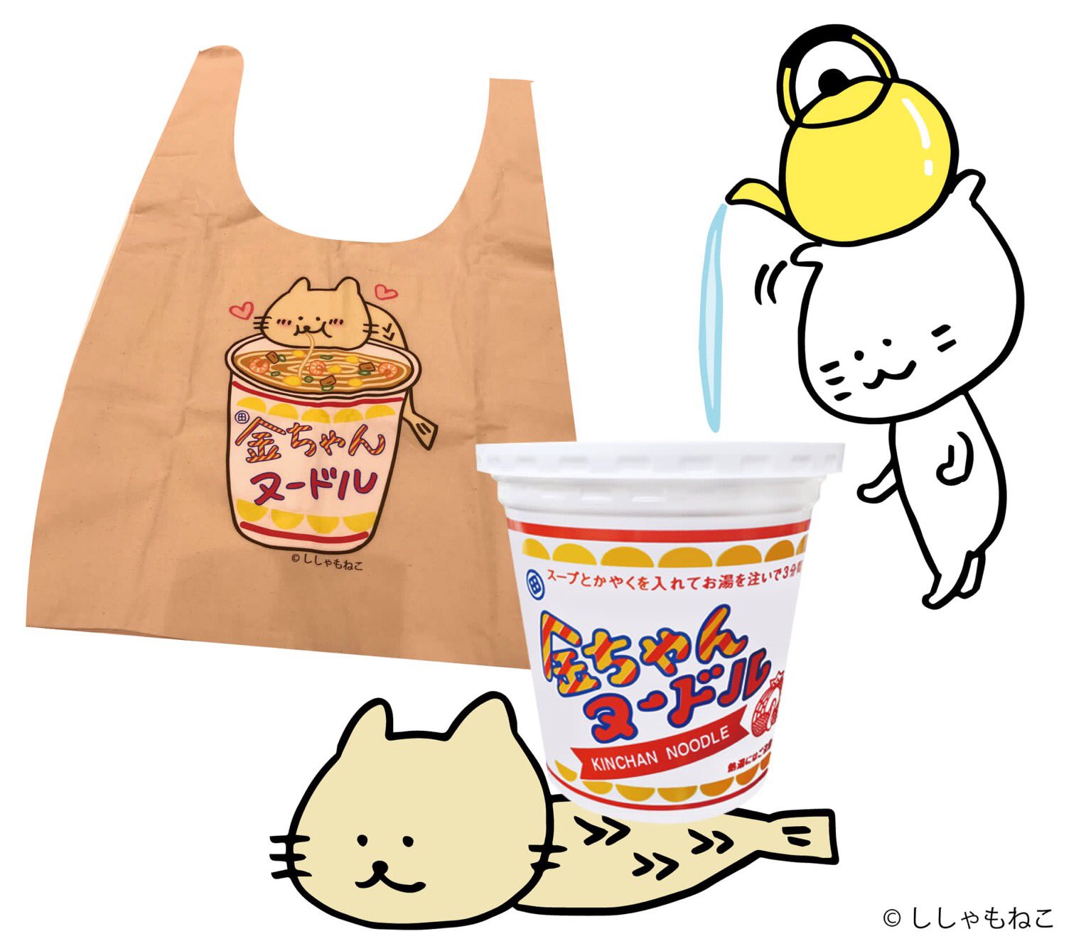ねこしゃもじ 23区 6113582 41zda-L6rHL.jpg_BO30,255,255,