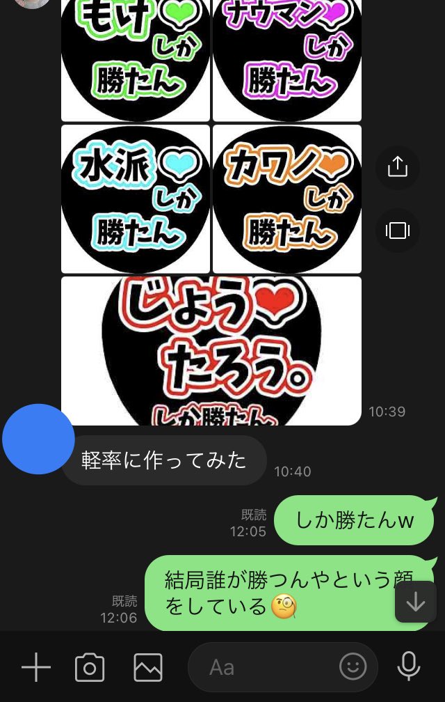 arto_19W9ewVR84's tweet photo. 【悲報?】嫁氏、プロ格ゲーマーアイドルRoundVにハマる【朗報?】
#ストV
#鉄拳
#RoundV https://t.co/BjvefKJ60U