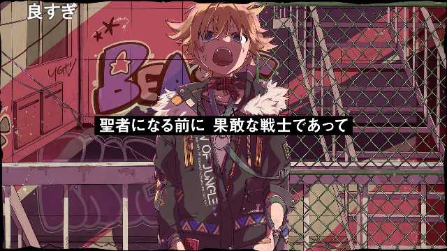 ANIMAL/鏡音レン https://t.co/jMwv8vwzCd #sm39542118 #ニコニコ動画
イケレン!おしゃれかっこいい 