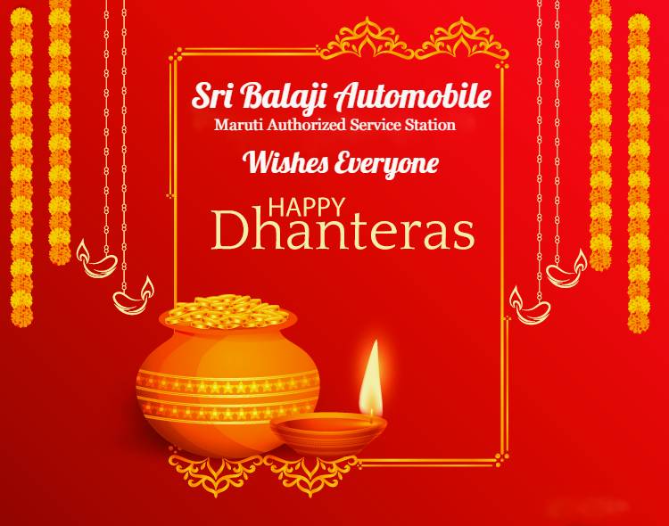 SriBalajiAuto's tweet photo. https://t.co/fn13vyUC4B