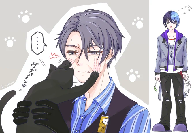 おまけ:冬弥は見た!
#prsk_FA 
猫と青柳家🐾 