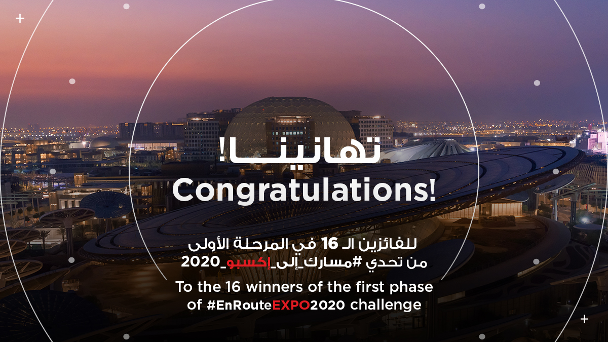 CanonMEA's tweet photo. In celebration of Public Transport Day 🚌, we are pleased to announce the winners of the first phase of the #EnRouteExpo2020 challenge. Visit our Instagram account to see the winners! 🥳 https://t.co/REuWk4E2ue  #Keolis_MH @groupekeolis https://t.co/WsB5TI05UK