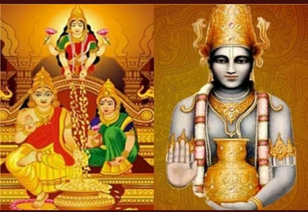 RorNeelam's tweet photo. ॐ धन्वंतराये नमः।। ॐ महालक्ष्म्यै नमः। #शुभ_धनतेरस !

आप सभी को #धनतेरस की हार्दिक शुभकामनाएं
#Dhanteras Greetings to all ! https://t.co/u7CCqqASSG