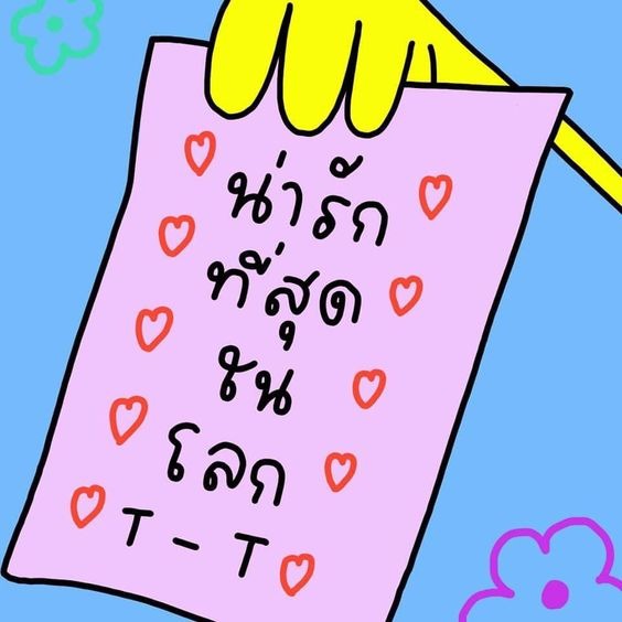 kiki tweet media
