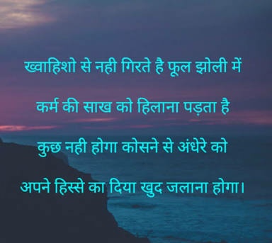 gorumithia's tweet photo. धनतेरस के इस पावन अवसर पर कुछ पंक्तियां सभी को अपने जीवन में उतारने चाहिए👇👇
#Dhanteras2021
#धनतेरस #dhanteraswishes 
#DhanterasPuja 
#धनतेरस_की_हार्दिक_शुभकामनाएं https://t.co/CLICnKXQGO