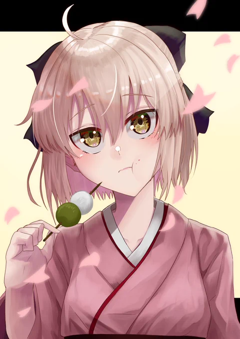沖田さんはいいぞ 