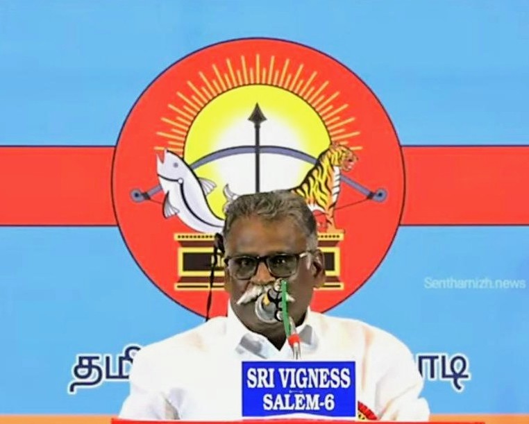 Viyanarasu's tweet photo. 1978 இல் தி.க, உ.த.மு.க, தமிழ்நாடு இளைஞர் பேரவை, 1986 இல் தமிழர் தேசிய இயக்கம், த.சா.பே,பா.ம.க என
பயணித்துள்ளேன் நானாக விலகியிருக்கிறேன் என்றாலும் வருந்தவில்லை.
நாம் தமிழர் கட்சியிலிருந்து
விலக்கப்பட்டதே என்னை மிகவும் வருத்தத்தில் ஆழ்த்தியது.இனி உயிருள்
ளவரை- நாளை....... https://t.co/V22yH6Q0w0