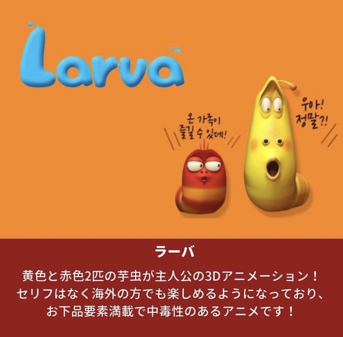 2youth Diaryさんのイラストまとめ