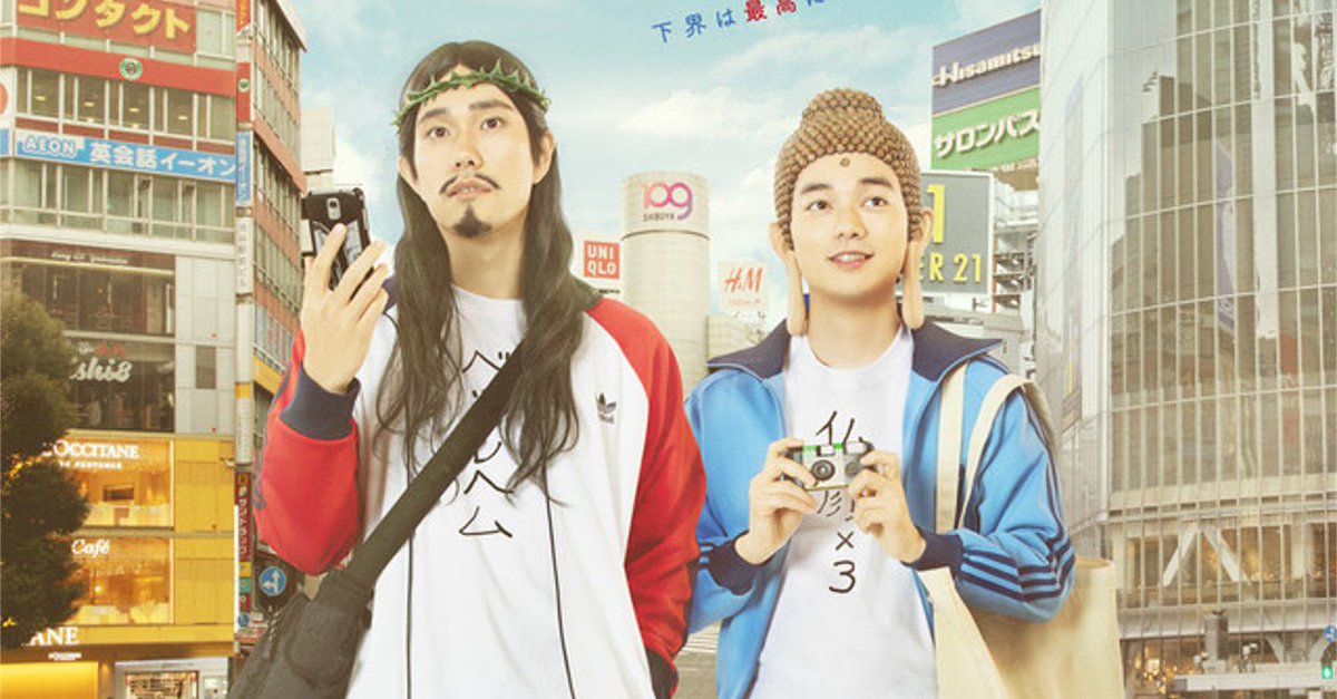 eㄹiiㄴ♡ tweet media