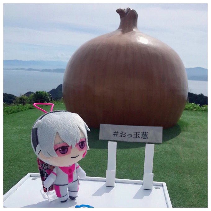 淡路島観光のtwitterイラスト検索結果