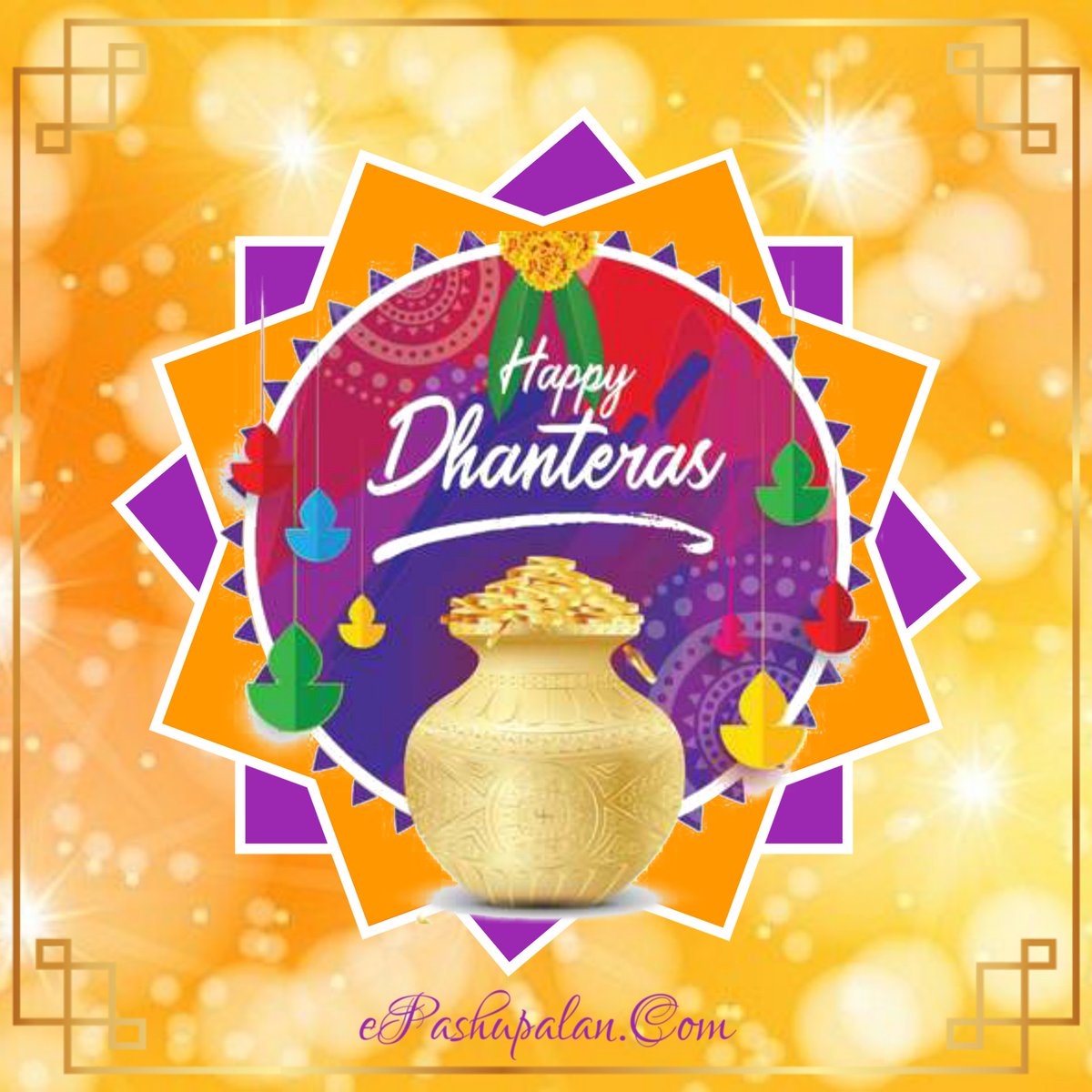 epashupalan's tweet image. May the festival of #Dhanteras fill your home with fresh hopes and good vibes..! #Dhanteras2020 #धनतेरस_की_हार्दिक_शुभकामनाएं 
#HappyDhanteras2020