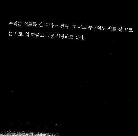 광주 스위치에용,,, 유플할싸람… 유즙나온건 무시..ㅎ 재탕 ㅈㅅ
#섹트 #맘눌뎀