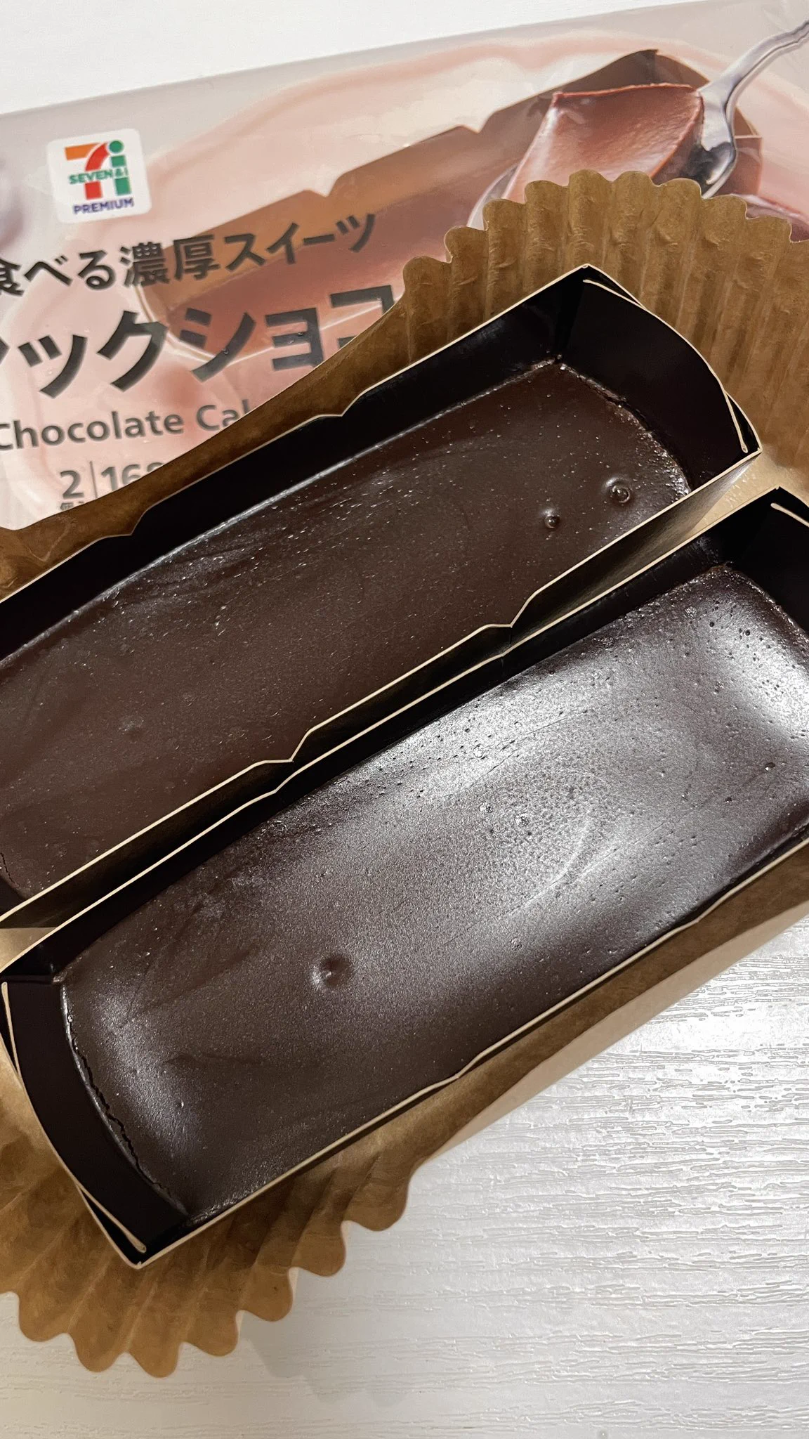 驚異的に美味かった。めちゃくちゃ濃厚なチョコレートバー‼