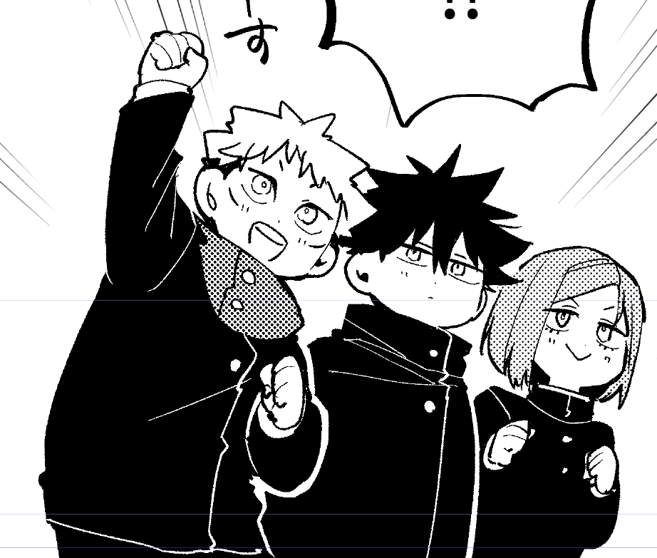 ひるかつ～～～～ 