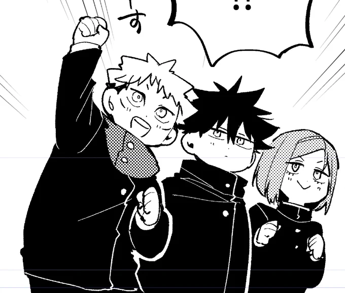 ひるかつ～～～～ 