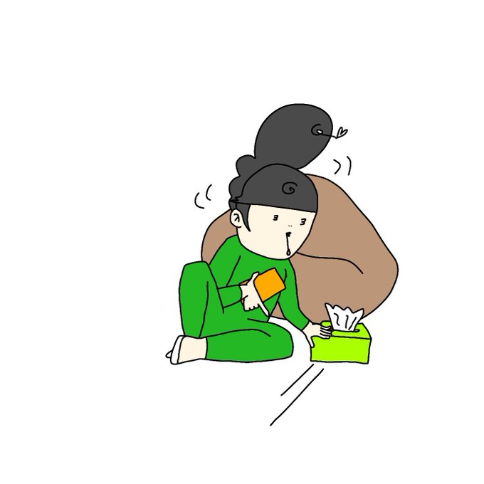 寝転がるのtwitterイラスト検索結果