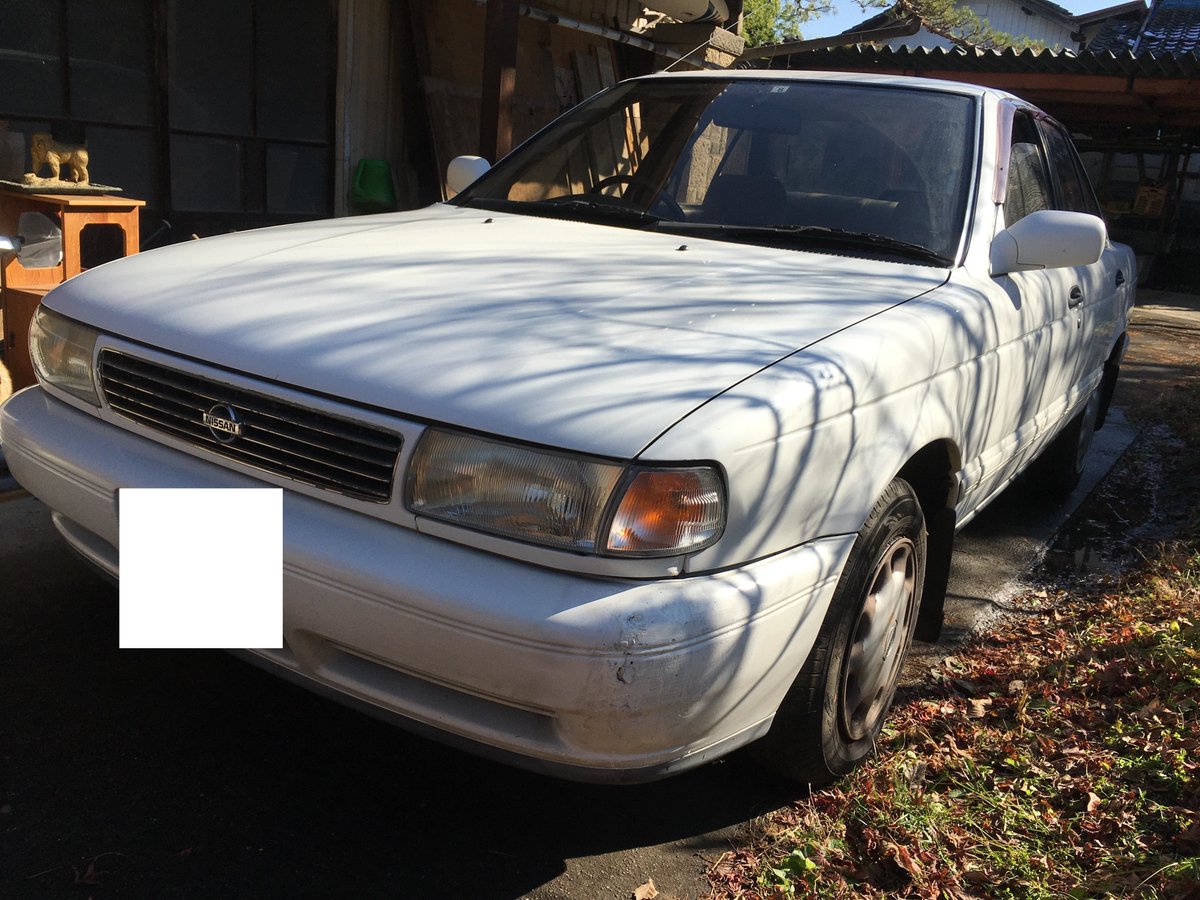 CARNEXT_JP's tweet photo. ＼＼カーネクストの買取実績をご紹介!!／／
日産 サニー ＥＸサルーン
平成4年式のお車です

長年愛用されていたお車です♪

#FB13 #日産 #サニー #廃車買取 https://t.co/e7Nmr3OpeF