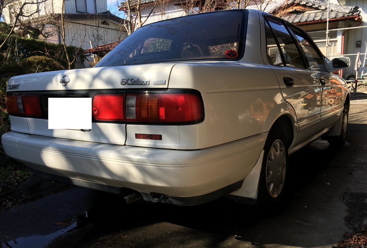 CARNEXT_JP's tweet photo. ＼＼カーネクストの買取実績をご紹介!!／／
日産 サニー ＥＸサルーン
平成4年式のお車です

長年愛用されていたお車です♪

#FB13 #日産 #サニー #廃車買取 https://t.co/e7Nmr3OpeF