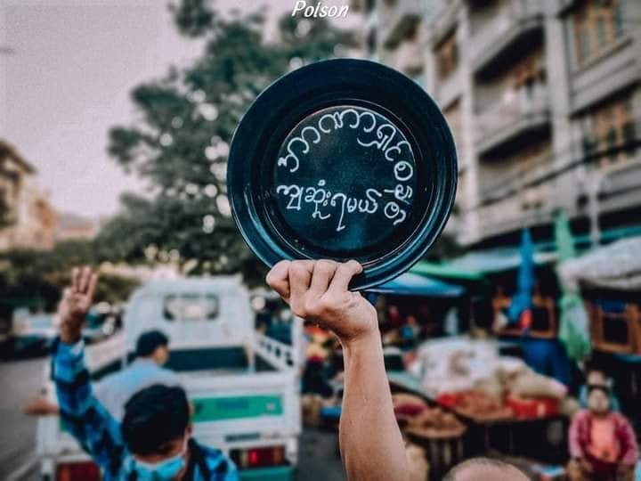 IrrawaddyNews's tweet photo. Buddhist monks from Mandalay organized an anti-regime protest on Tuesday in which they called for the immediate release of detained monks, state leaders, students and civilians. 
(Photo: Black/Poison) 
#WhatsHappeningInMyanmar https://t.co/NFTjwVHuz8