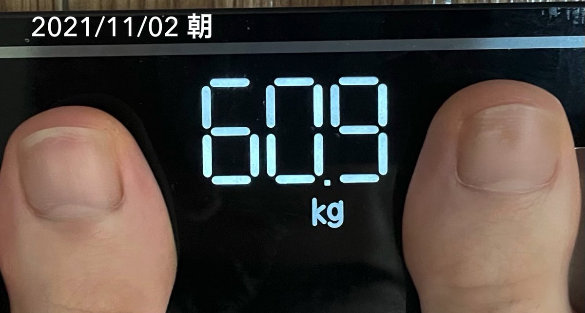 日本に戻ってきてお仕事休んでいたら、
脂肪吸引したにもかかわらず6キロ近く太ってしまいました😂😂
今日からバルンソン韓医院のダイエット漢方始めます🙌🏻
Twitterでダイエット報告しながら漢方の効き目をレビューします!
#ダイエット #ダイエット記録 #韓国 #整形垢さんと繋がりたい https://t.co/jf7mGW39t4